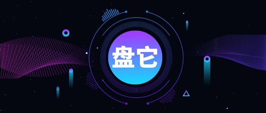 文章附图