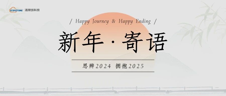 文章附图