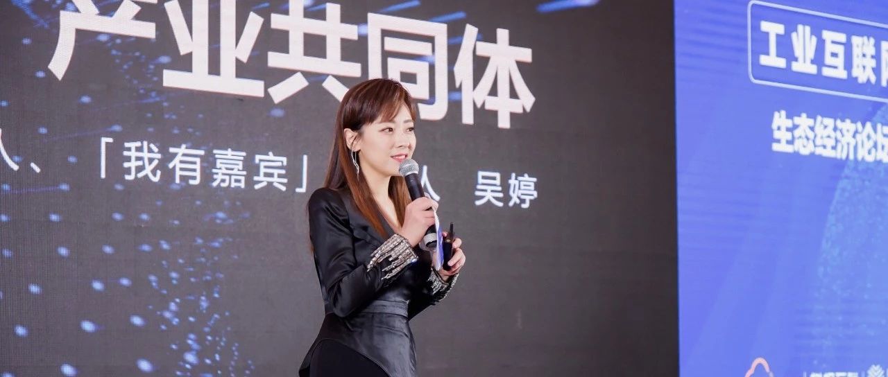 文章附图