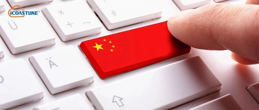 文章附图