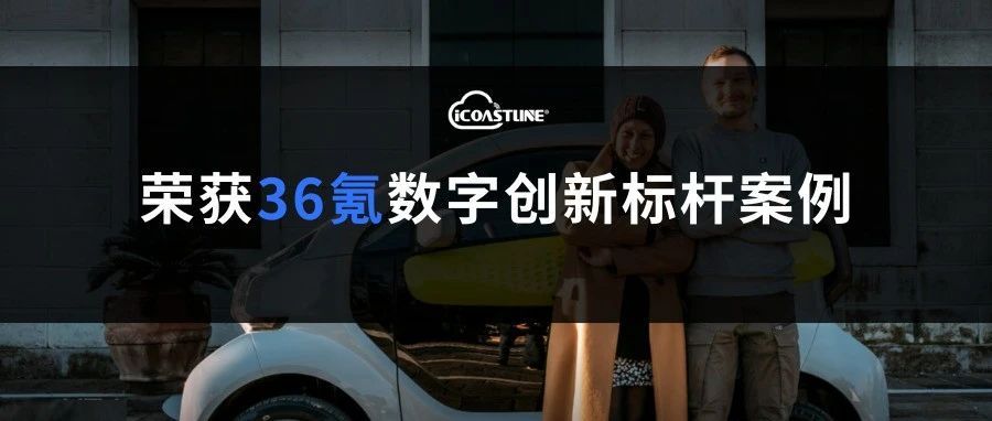 文章附图