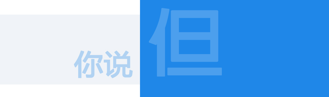 企业质量管理工作看似做的很多，但结果总是不尽人意，管不断，理还乱。
qms软件,品质管理软件