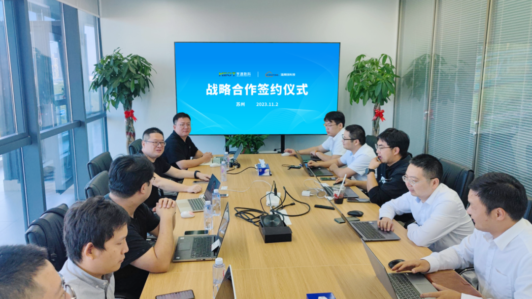 文章附图