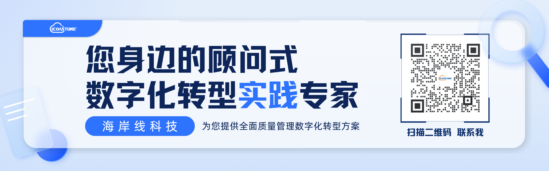 官网图文.png