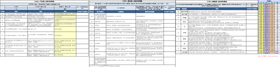 4353D91A-E0D0-497d-AF97-EF74C70E087C.png