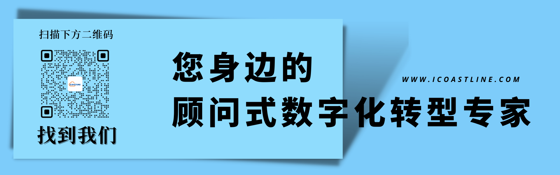 BOM是什么意思？ - 链企学院-海岸线科技