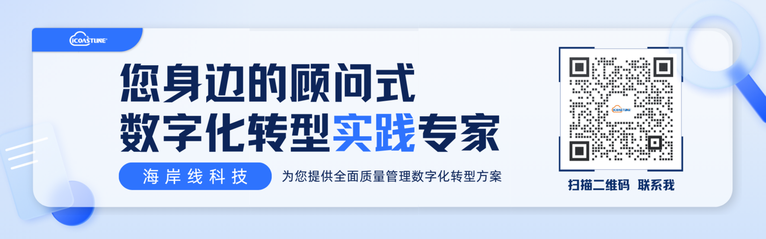 官网文章尾图.png