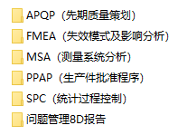 61B90E26-DAC5-4d4e-BB9A-479598F36C5C.png
